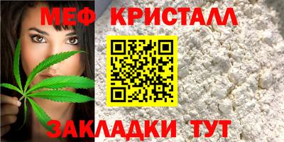 кокаин VHQ Донецк