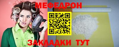 mix Дубна