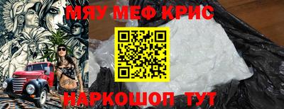 mix Дубна