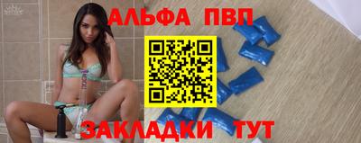 кокаин VHQ Донецк
