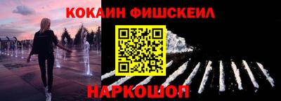 дмт Жуковский