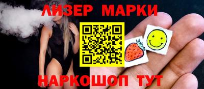 амф Донской