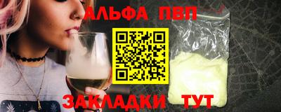 mix Дубна