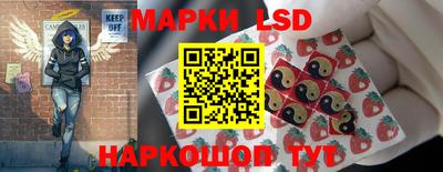 MESCALINE Заводоуковск