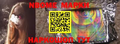 кокаин VHQ Донецк