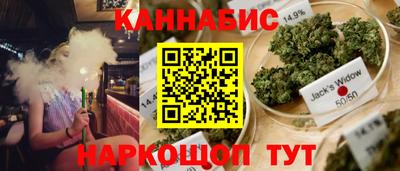 дмт Жуковский
