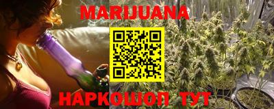 кокаин VHQ Донецк