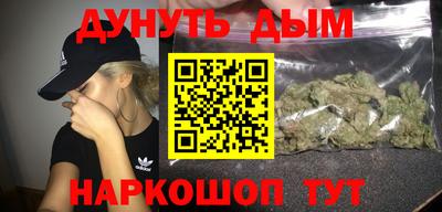 амф Донской