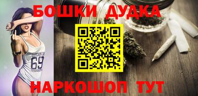 дмт Жуковский