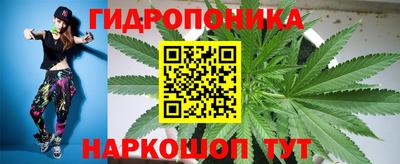 кокаин VHQ Донецк