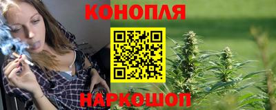 амф Донской