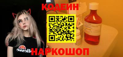 амф Донской