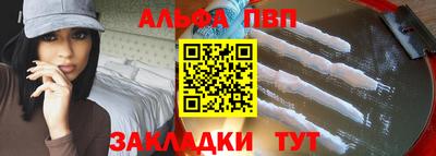 MESCALINE Заводоуковск