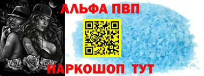 ешки Заволжье