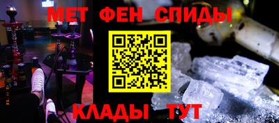 mix Дубна