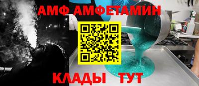 mix Дубна