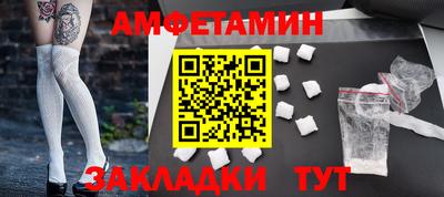 кокаин VHQ Донецк