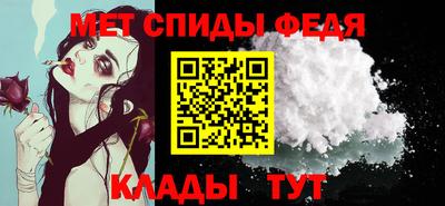 кокаин VHQ Донецк