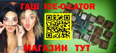 ешки Заволжье