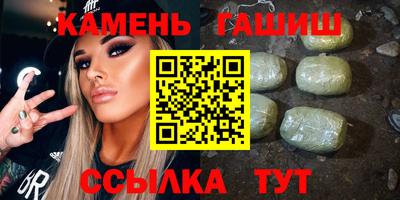 дмт Жуковский