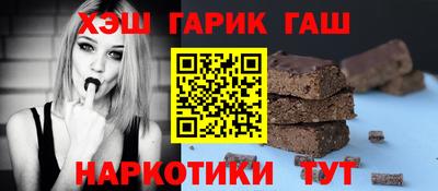 амф Донской