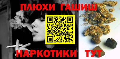 кокаин VHQ Донецк