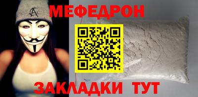 дмт Жуковский